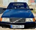 Синий Вольво 440, объемом двигателя 1.72 л и пробегом 92 тыс. км за 1800 $, фото 11 на Automoto.ua