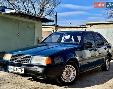 Синій Вольво 440, об'ємом двигуна 1.72 л та пробігом 92 тис. км за 2200 $, фото 1 на Automoto.ua