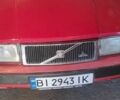 Красный Вольво 460, объемом двигателя 1.72 л и пробегом 237 тыс. км за 1500 $, фото 1 на Automoto.ua