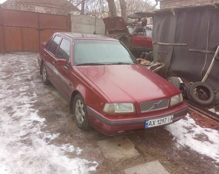 Красный Вольво 460, объемом двигателя 0 л и пробегом 2 тыс. км за 1600 $, фото 1 на Automoto.ua