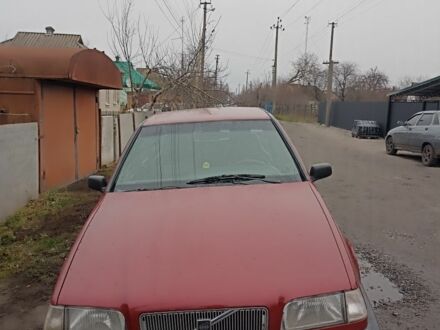 Красный Вольво 460, объемом двигателя 1.7 л и пробегом 1 тыс. км за 1065 $, фото 1 на Automoto.ua