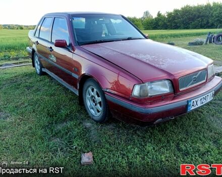 Красный Вольво 460, объемом двигателя 1.7 л и пробегом 123 тыс. км за 400 $, фото 1 на Automoto.ua