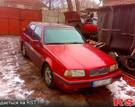 Красный Вольво 460, объемом двигателя 2 л и пробегом 330 тыс. км за 2000 $, фото 1 на Automoto.ua