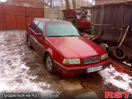 Вольво 460 1994 в Дергачах на Automoto.ua Вольво 460, объемом двигателя 1.8 л и пробегом 300 тыс. км за 1500 $, фото 1 на Automoto.ua