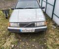 Серый Вольво 460, объемом двигателя 1.8 л и пробегом 327 тыс. км за 800 $, фото 1 на Automoto.ua