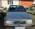 Серый Вольво 460, объемом двигателя 1.8 л и пробегом 280 тыс. км за 1600 $, фото 1 на Automoto.ua