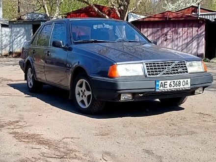 Вольво 460 1992 в Кривом Роге на Automoto.ua Серый Вольво 460, объемом двигателя 1.8 л и пробегом 275 тыс. км за 2000 $, фото 1 на Automoto.ua