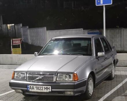 Сірий Вольво 460, об'ємом двигуна 1.8 л та пробігом 50 тис. км за 1800 $, фото 1 на Automoto.ua