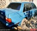 Синій Вольво 460, об'ємом двигуна 1.7 л та пробігом 0 тис. км за 900 $, фото 1 на Automoto.ua