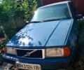 Синий Вольво 460, объемом двигателя 1.7 л и пробегом 0 тыс. км за 800 $, фото 1 на Automoto.ua