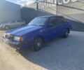 Синий Вольво 460, объемом двигателя 1.7 л и пробегом 230 тыс. км за 950 $, фото 1 на Automoto.ua