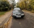 Синій Вольво 460, об'ємом двигуна 0 л та пробігом 200 тис. км за 578 $, фото 1 на Automoto.ua