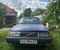 Синий Вольво 460, объемом двигателя 1.7 л и пробегом 300 тыс. км за 600 $, фото 1 на Automoto.ua