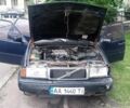 Синій Вольво 460, об'ємом двигуна 1.7 л та пробігом 370 тис. км за 1018 $, фото 1 на Automoto.ua
