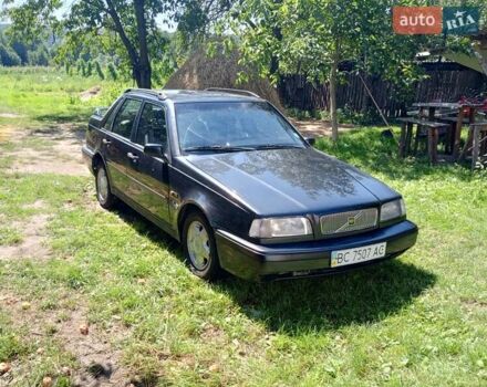 Синій Вольво 460, об'ємом двигуна 1.8 л та пробігом 250 тис. км за 1350 $, фото 9 на Automoto.ua