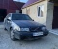 Синий Вольво 460, объемом двигателя 1.9 л и пробегом 345 тыс. км за 512 $, фото 1 на Automoto.ua
