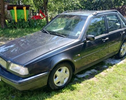 Синий Вольво 460, объемом двигателя 1.8 л и пробегом 250 тыс. км за 1350 $, фото 1 на Automoto.ua