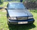 Синий Вольво 460, объемом двигателя 1.8 л и пробегом 250 тыс. км за 1350 $, фото 1 на Automoto.ua