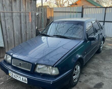 Синий Вольво 460, объемом двигателя 1.8 л и пробегом 397 тыс. км за 600 $, фото 1 на Automoto.ua