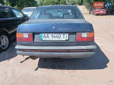 Вольво 460 1993 у Борисполе на Automoto.ua Синій Вольво 460, об'ємом двигуна 1.7 л та пробігом 360 тис. км за 480 $, фото 1 на Automoto.ua