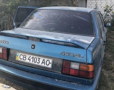 Синий Вольво 460, объемом двигателя 1.8 л и пробегом 200 тыс. км за 1000 $, фото 1 на Automoto.ua