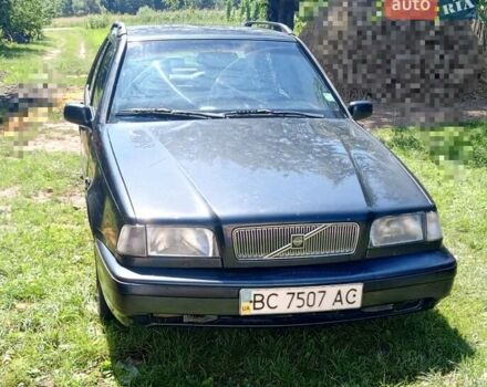 Синий Вольво 460, объемом двигателя 1.8 л и пробегом 250 тыс. км за 1350 $, фото 1 на Automoto.ua