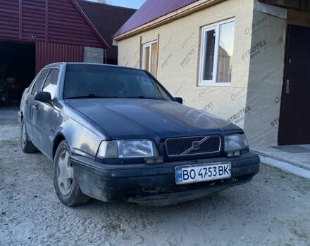 Синий Вольво 460, объемом двигателя 1.9 л и пробегом 345 тыс. км за 512 $, фото 1 на Automoto.ua
