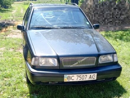 Синій Вольво 460, об'ємом двигуна 1.8 л та пробігом 250 тис. км за 1350 $, фото 1 на Automoto.ua