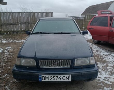 Синий Вольво 460, объемом двигателя 1.8 л и пробегом 11 тыс. км за 600 $, фото 1 на Automoto.ua