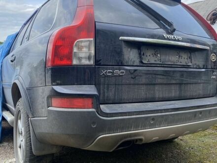 Вольво 66 2007 в Коломые на Automoto.ua Синий Вольво 66, объемом двигателя 2 л и пробегом 350 тыс. км за 3700 $, фото 1 на Automoto.ua