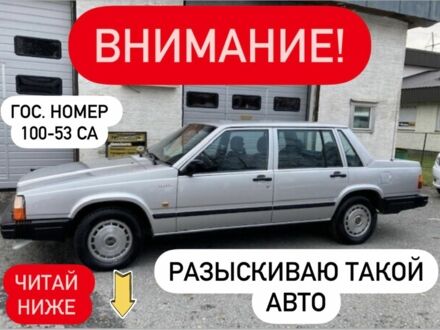 Сірий Вольво 740, об'ємом двигуна 0 л та пробігом 486 тис. км за 1000 $, фото 1 на Automoto.ua