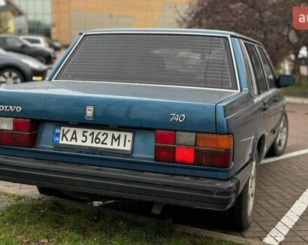 Синій Вольво 740, об'ємом двигуна 2.32 л та пробігом 384 тис. км за 1500 $, фото 1 на Automoto.ua