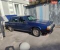 Синий Вольво 740, объемом двигателя 1.99 л и пробегом 400 тыс. км за 1550 $, фото 1 на Automoto.ua
