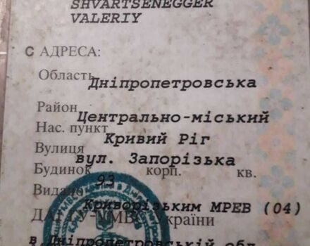 Чорний Вольво 760, об'ємом двигуна 0 л та пробігом 200 тис. км за 740 $, фото 2 на Automoto.ua