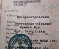 Чорний Вольво 760, об'ємом двигуна 0 л та пробігом 200 тис. км за 740 $, фото 2 на Automoto.ua