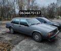 Серый Вольво 760, объемом двигателя 2.3 л и пробегом 400 тыс. км за 1000 $, фото 1 на Automoto.ua