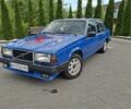 Синий Вольво 760, объемом двигателя 2.38 л и пробегом 330 тыс. км за 1100 $, фото 1 на Automoto.ua