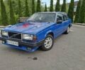 Синий Вольво 760, объемом двигателя 2.4 л и пробегом 330 тыс. км за 1500 $, фото 1 на Automoto.ua