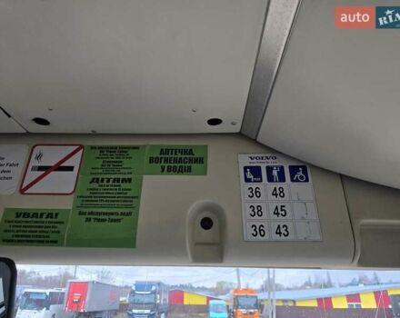 Белый Вольво 7700, объемом двигателя 9.37 л и пробегом 500 тыс. км за 17900 $, фото 6 на Automoto.ua