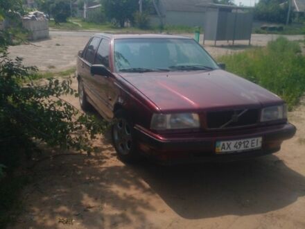 Вольво 850 1993 в Харькове на Automoto.ua Красный Вольво 850, объемом двигателя 2.4 л и пробегом 330 тыс. км за 2500 $, фото 1 на Automoto.ua