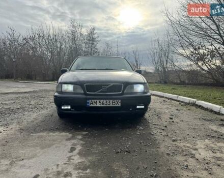 Синий Вольво 850, объемом двигателя 2.5 л и пробегом 460 тыс. км за 2500 $, фото 1 на Automoto.ua