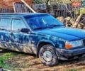 Вольво 940, об'ємом двигуна 2.3 л та пробігом 300 тис. км за 2000 $, фото 1 на Automoto.ua