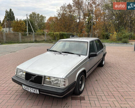 Вольво 940 1992 в Знаменке на Automoto.ua Серый Вольво 940, объемом двигателя 2.3 л и пробегом 168 тыс. км за 1900 $, фото 11 на Automoto.ua
