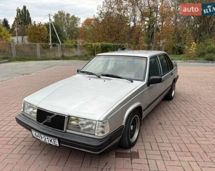 Вольво 940 1992 в Знаменке на Automoto.ua Серый Вольво 940, объемом двигателя 2.3 л и пробегом 168 тыс. км за 1900 $, фото 8 на Automoto.ua
