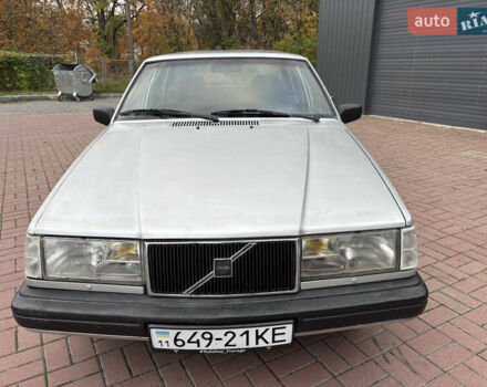 Вольво 940 1992 в Знаменке на Automoto.ua Серый Вольво 940, объемом двигателя 2.3 л и пробегом 168 тыс. км за 1900 $, фото 13 на Automoto.ua