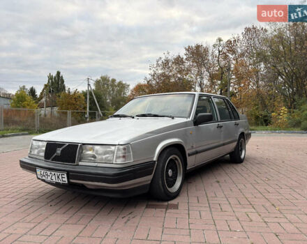 Вольво 940 1992 в Знаменке на Automoto.ua Серый Вольво 940, объемом двигателя 2.3 л и пробегом 168 тыс. км за 1900 $, фото 12 на Automoto.ua