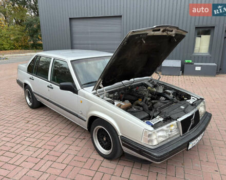 Вольво 940 1992 в Знаменке на Automoto.ua Серый Вольво 940, объемом двигателя 2.3 л и пробегом 168 тыс. км за 1900 $, фото 17 на Automoto.ua