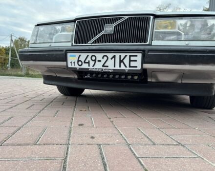 Вольво 940 1992 в Знаменке на Automoto.ua Серый Вольво 940, объемом двигателя 2.3 л и пробегом 168 тыс. км за 1900 $, фото 21 на Automoto.ua