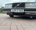 Вольво 940 1992 в Знаменке на Automoto.ua Серый Вольво 940, объемом двигателя 2.3 л и пробегом 168 тыс. км за 1900 $, фото 21 на Automoto.ua