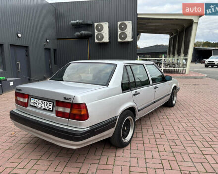 Вольво 940 1992 в Знаменке на Automoto.ua Серый Вольво 940, объемом двигателя 2.3 л и пробегом 168 тыс. км за 1900 $, фото 3 на Automoto.ua